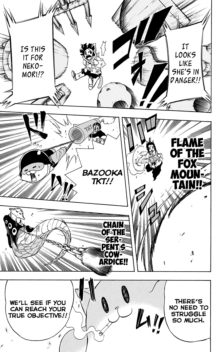 Nekowappa! Chapter 11 #13