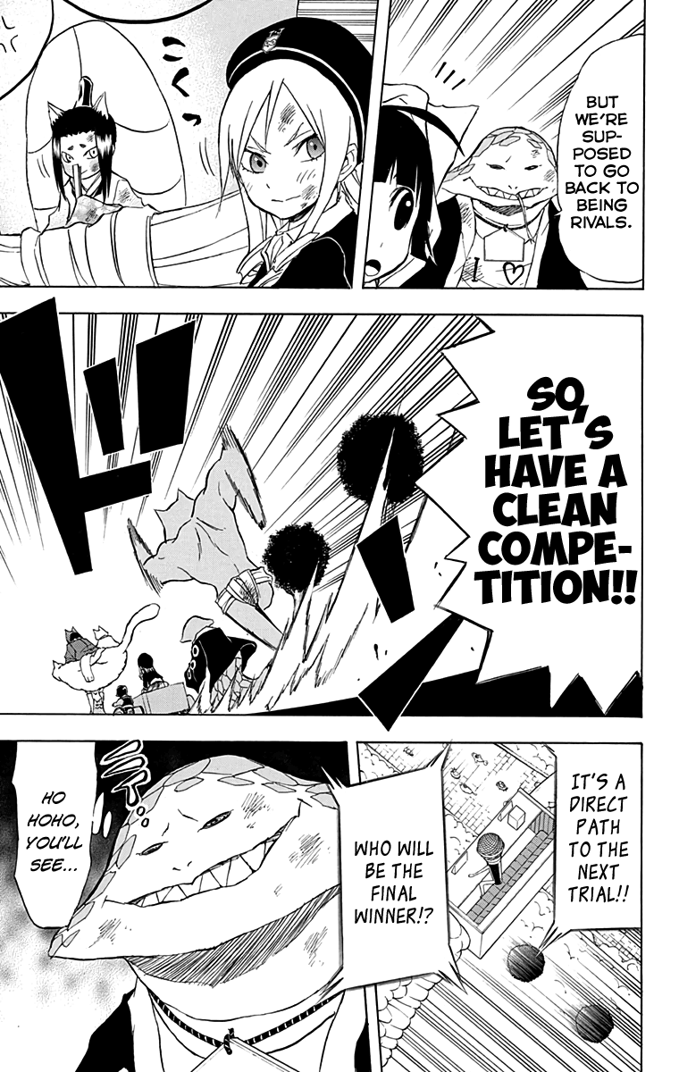 Nekowappa! Chapter 11 #18