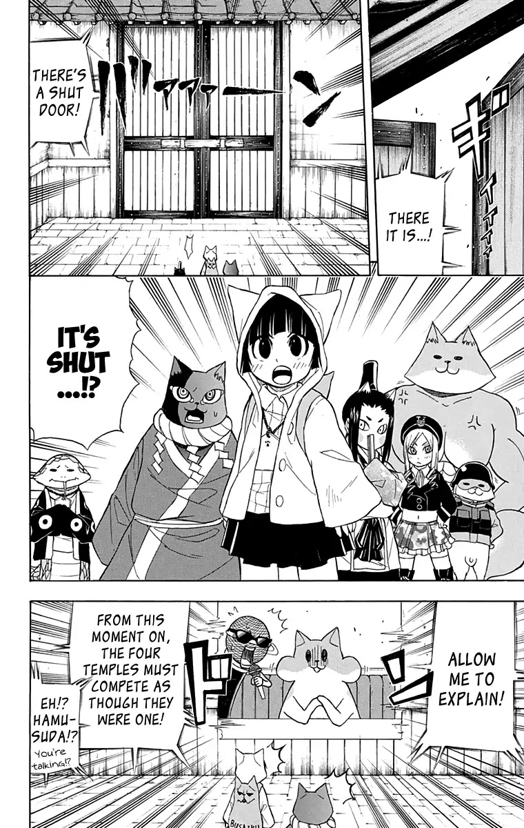 Nekowappa! Chapter 10 #5