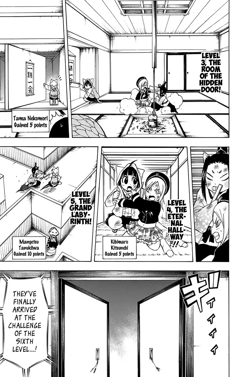 Nekowappa! Chapter 10 #16