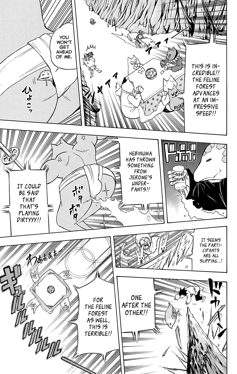 Nekowappa! Chapter 9 #17