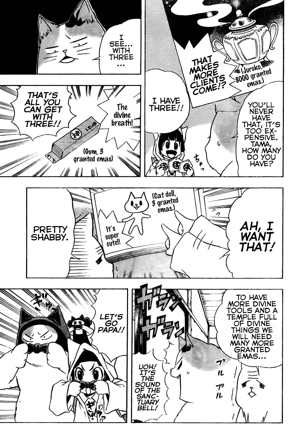 Nekowappa! Chapter 6 #3