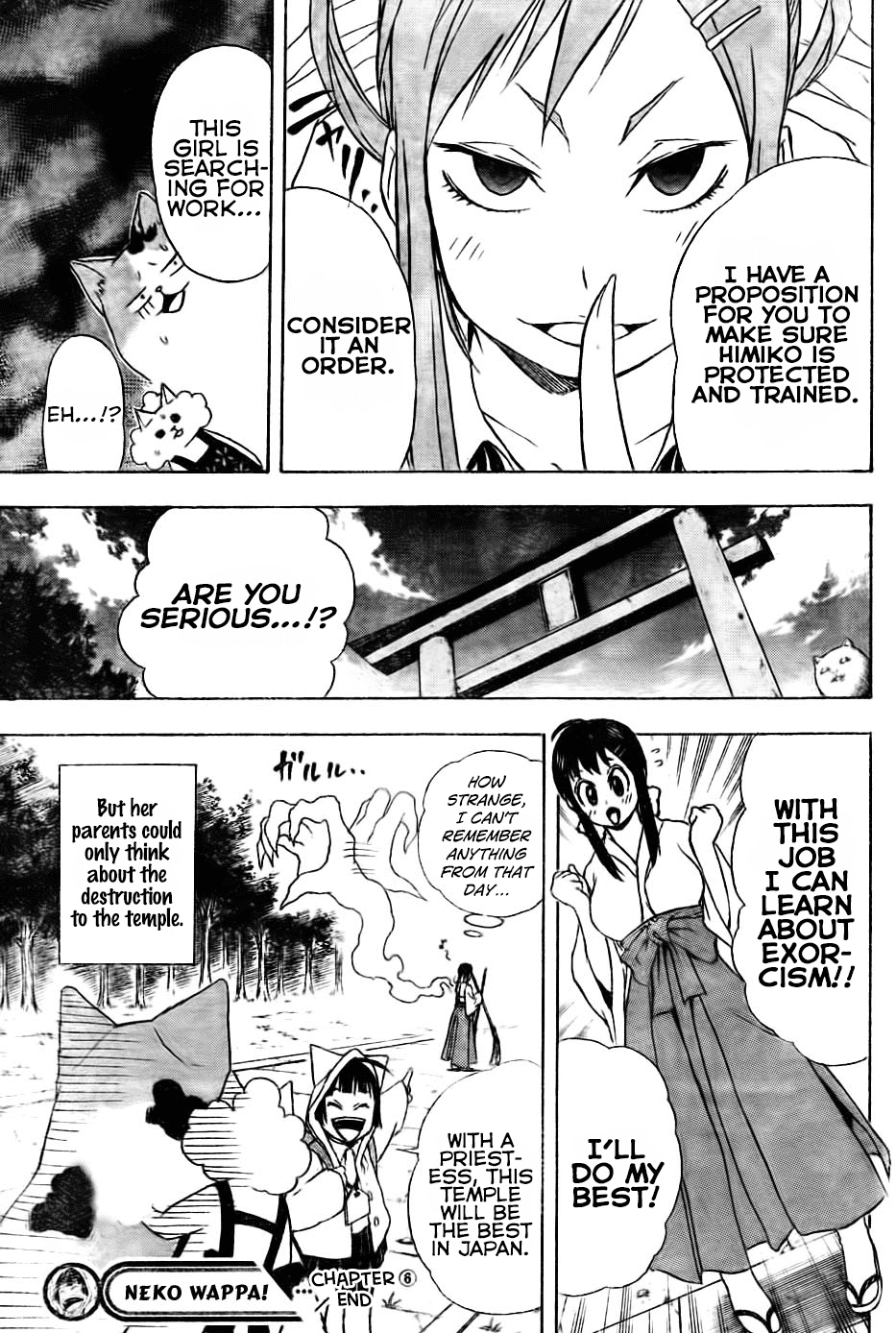 Nekowappa! Chapter 6 #19