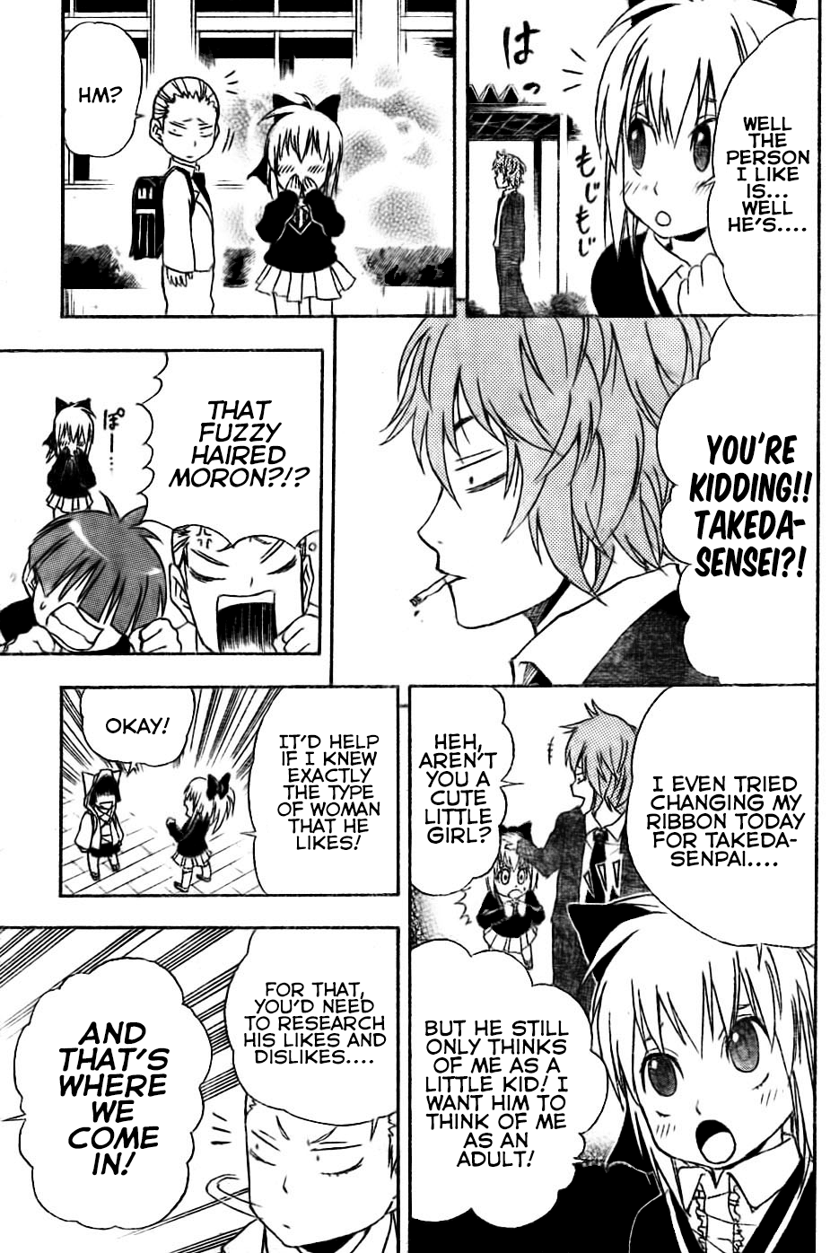 Nekowappa! Chapter 3 #9