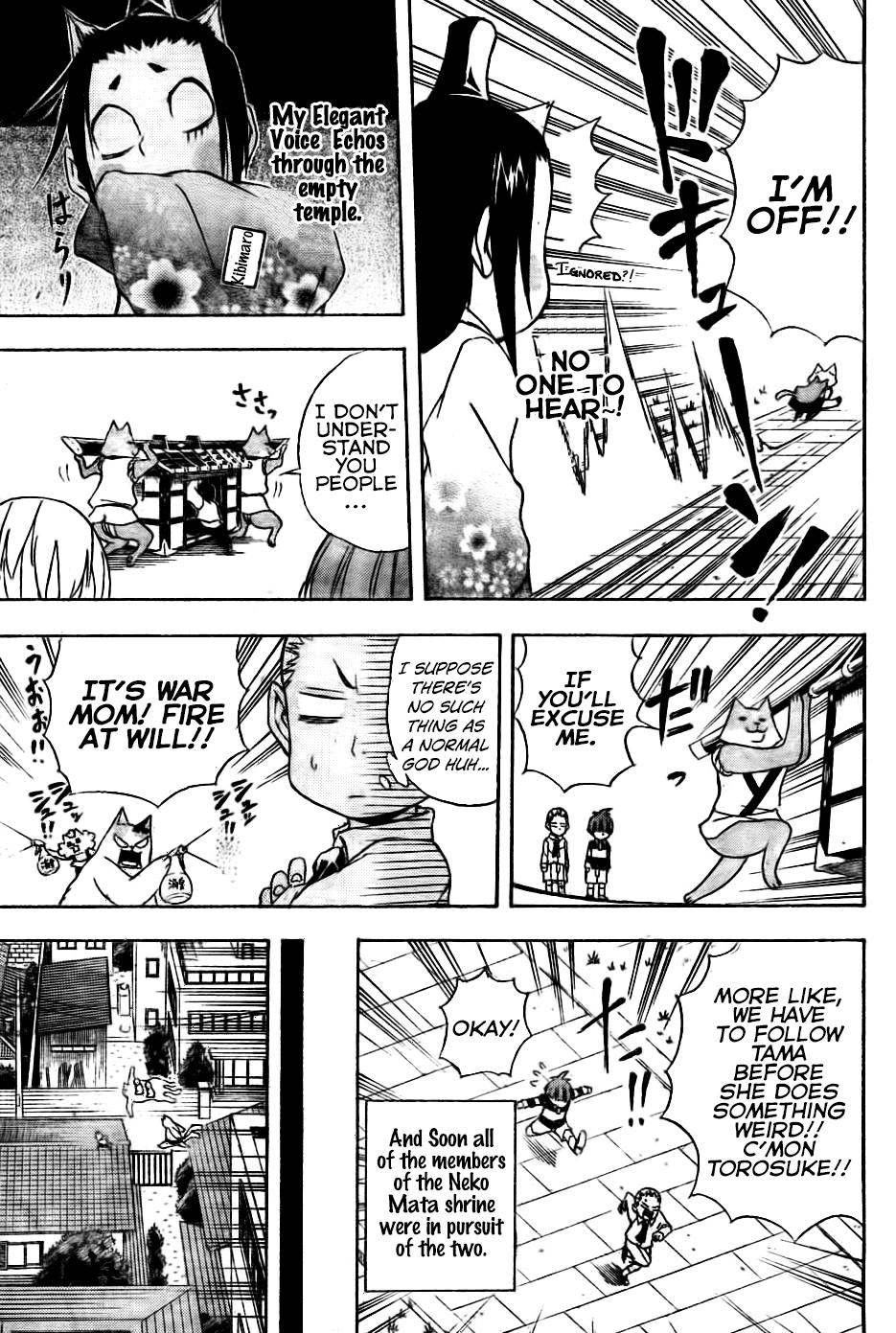 Nekowappa! Chapter 4 #7