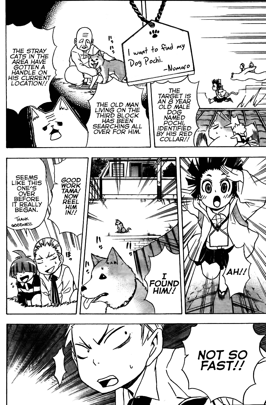 Nekowappa! Chapter 4 #8