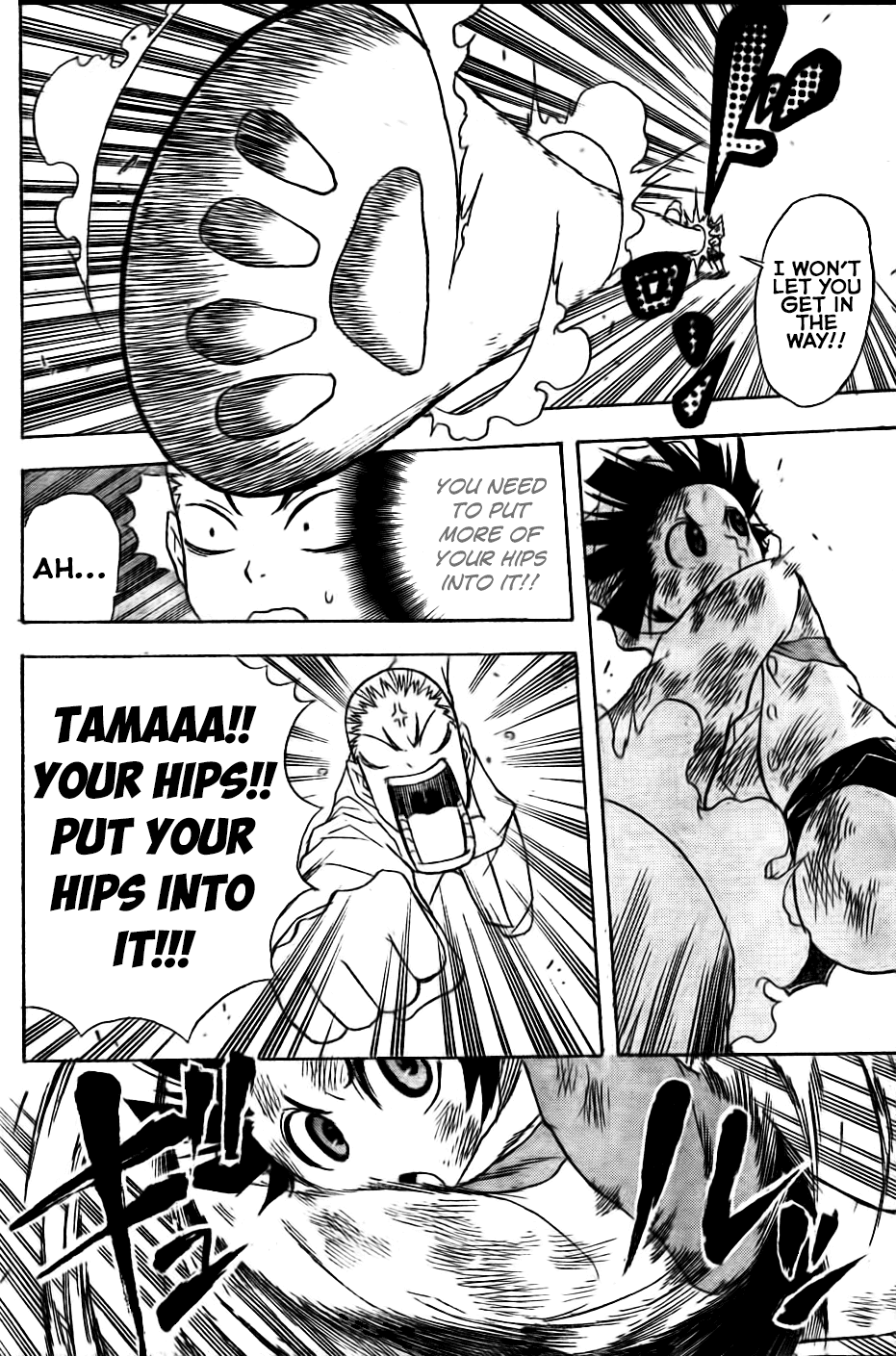 Nekowappa! Chapter 4 #16