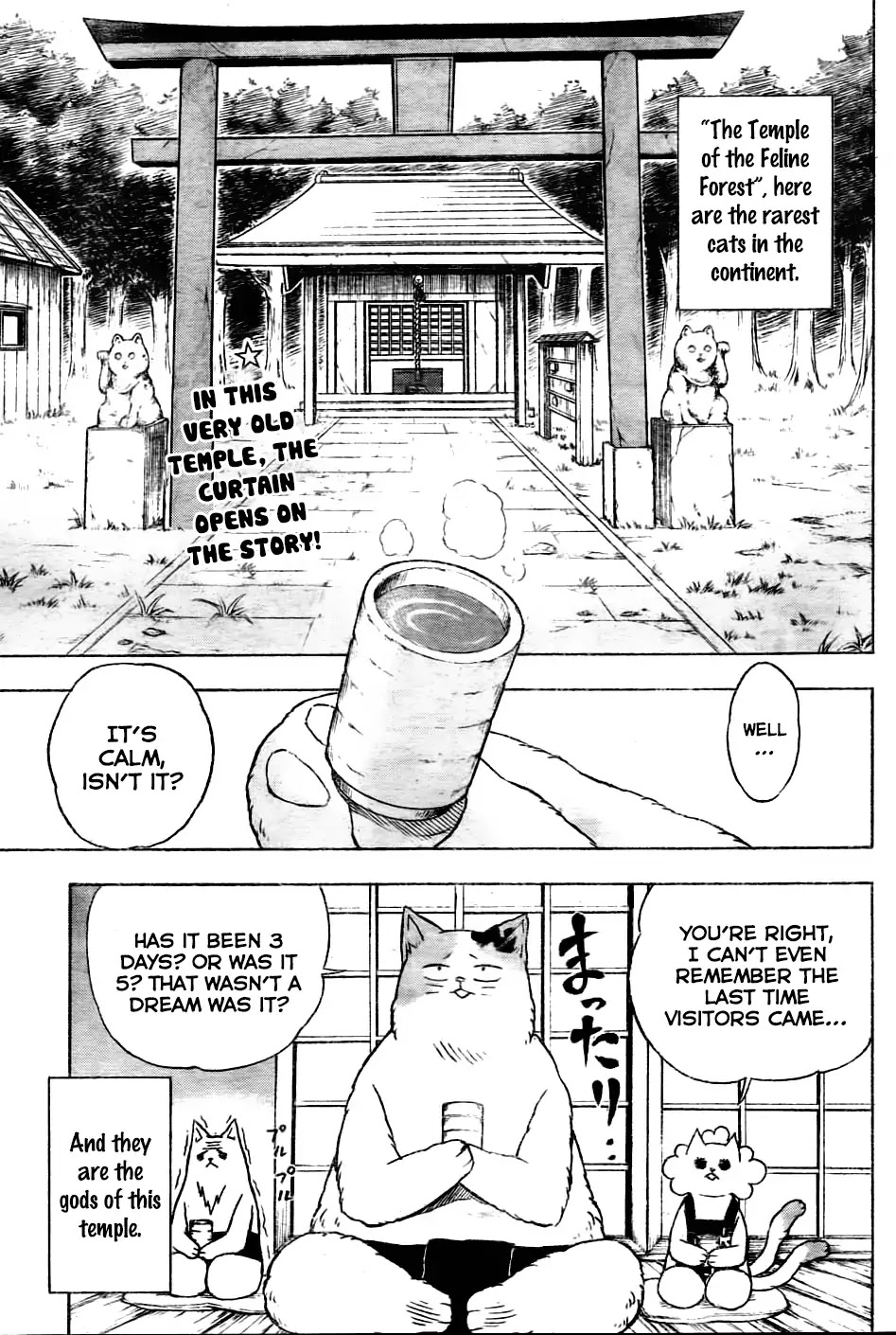 Nekowappa! Chapter 1 #7