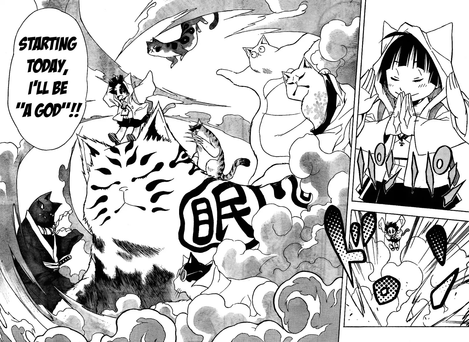 Nekowappa! Chapter 1 #48