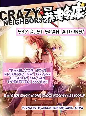 Crazy Neighbors Chapter 4 #1