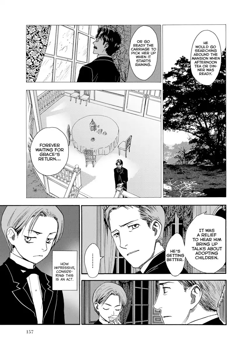 Under The Rose (Funato Akari) Chapter 5 #20