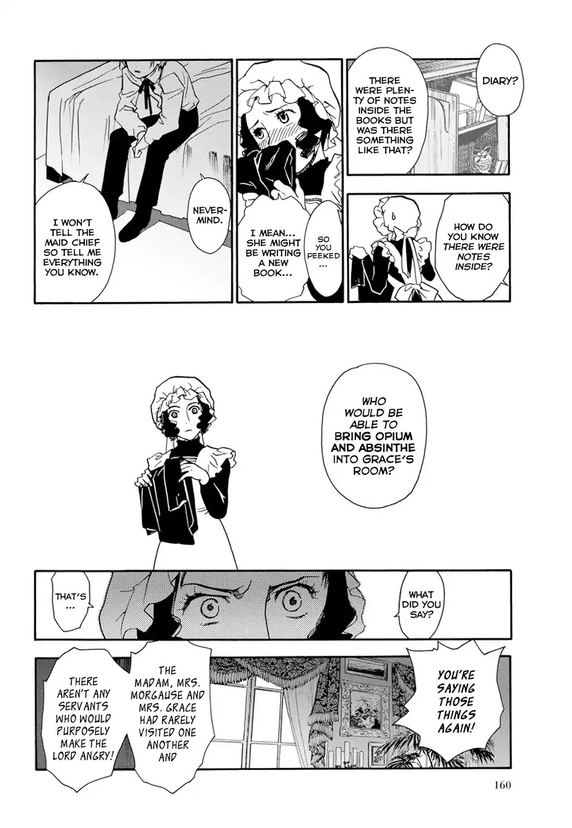 Under The Rose (Funato Akari) Chapter 5 #23