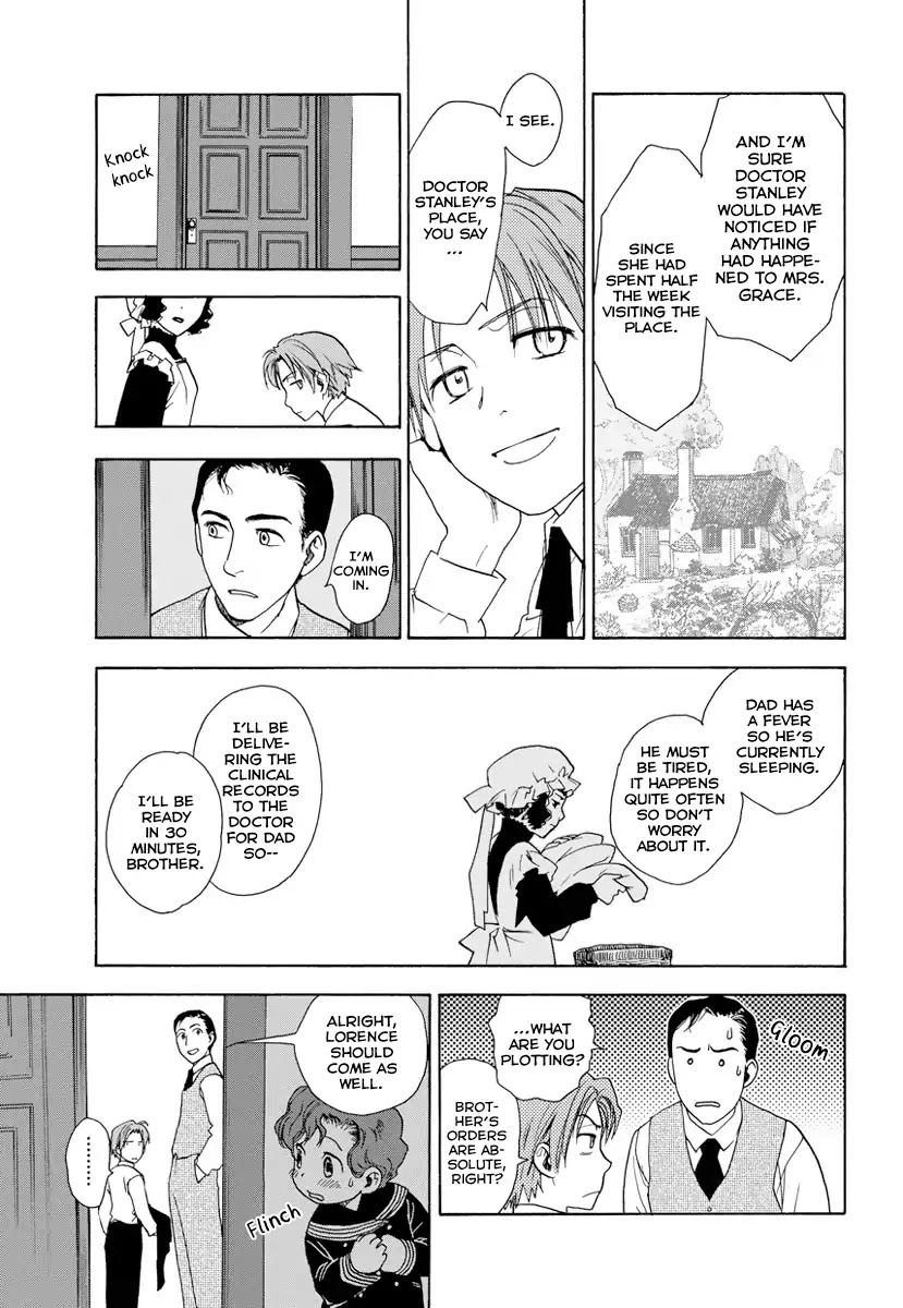 Under The Rose (Funato Akari) Chapter 5 #24