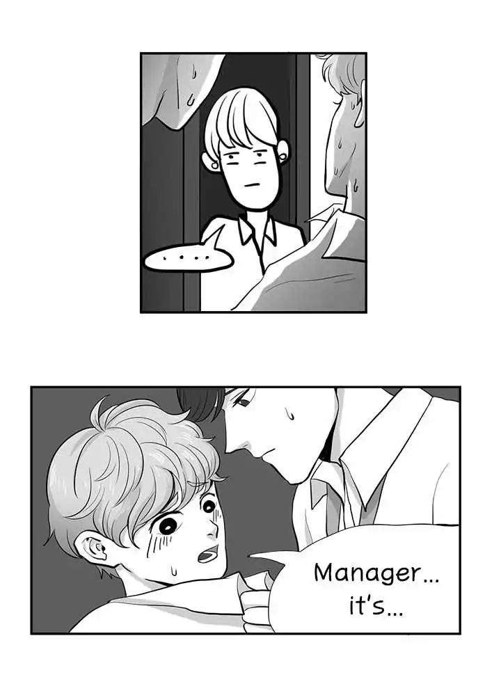 Fight On! Yeo Manager Chapter 2 #4
