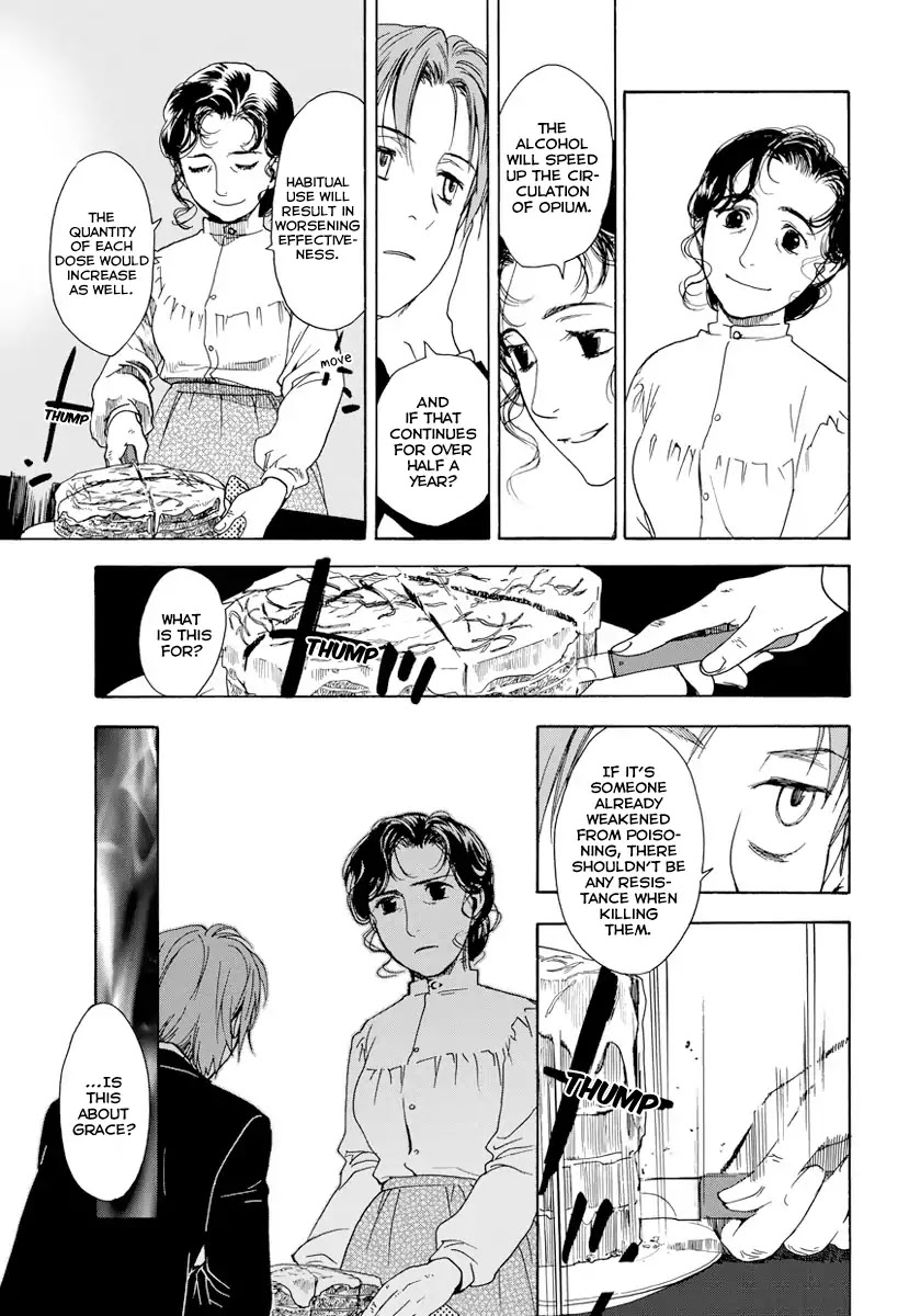 Under The Rose (Funato Akari) Chapter 5 #30