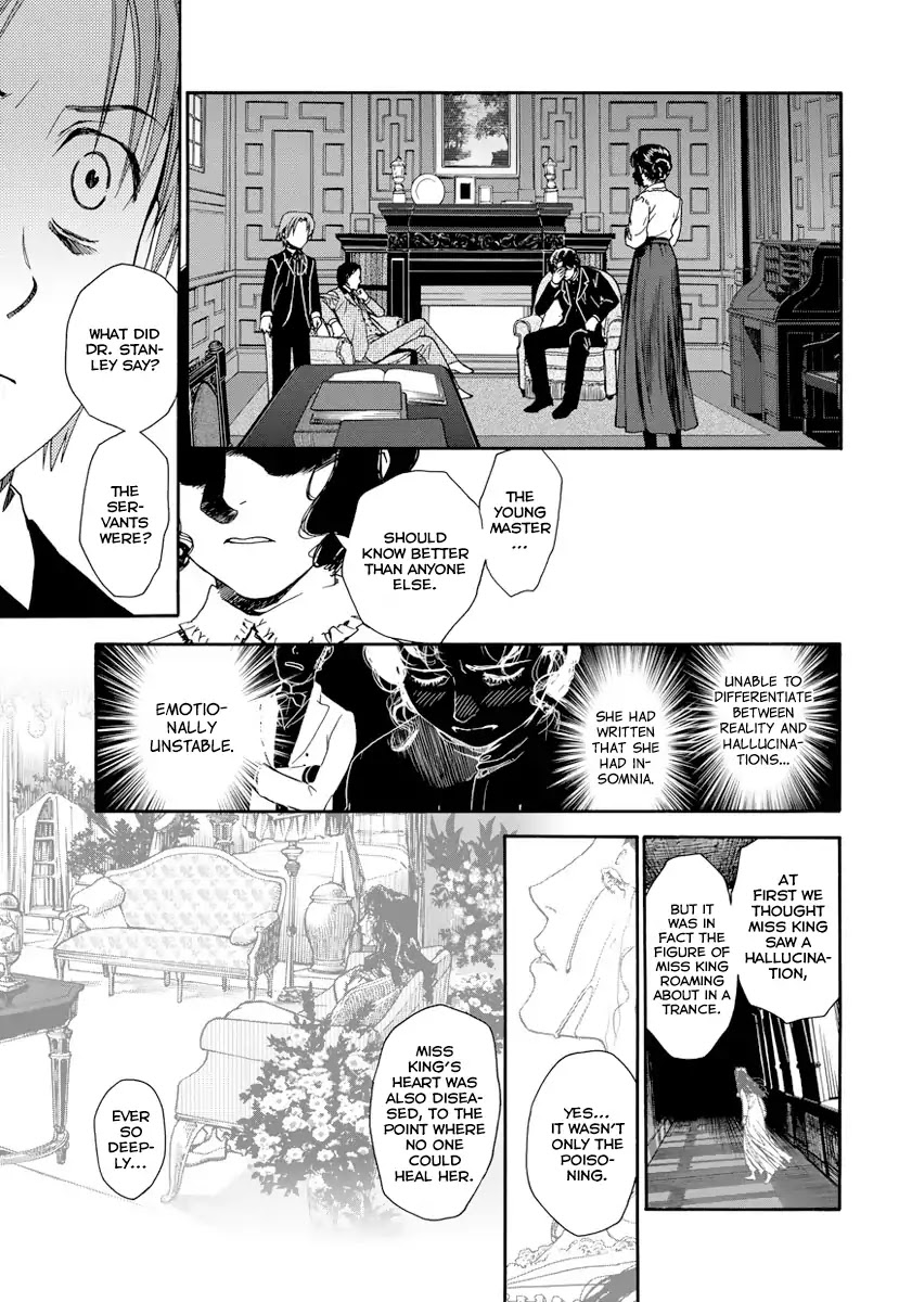 Under The Rose (Funato Akari) Chapter 6 #6