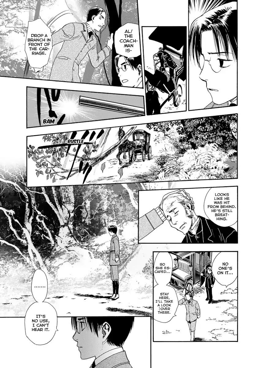 Under The Rose (Funato Akari) Chapter 6 #23