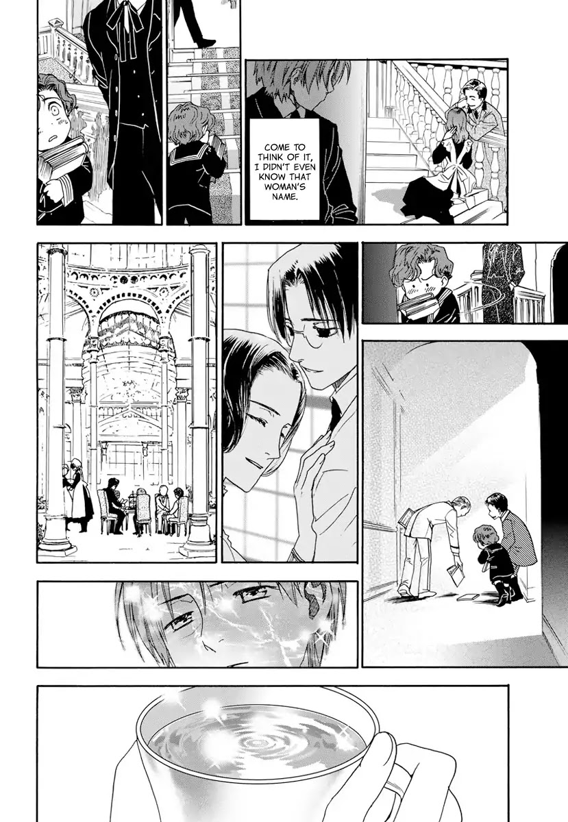 Under The Rose (Funato Akari) Chapter 6 #28