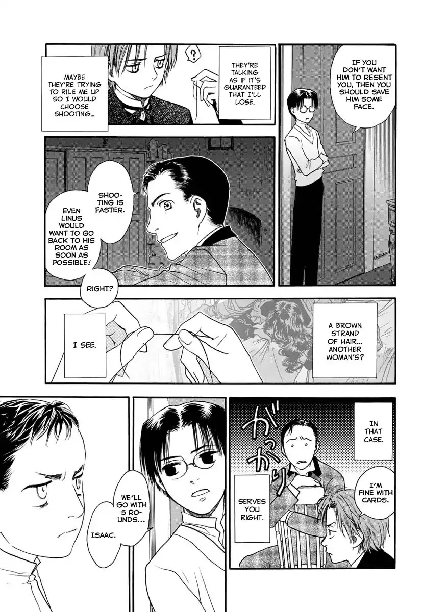 Under The Rose (Funato Akari) Chapter 4 #6