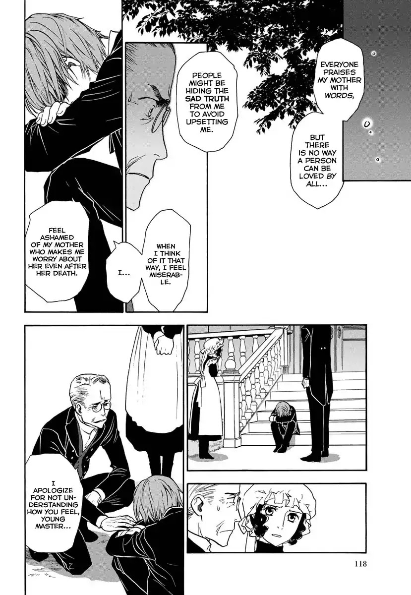 Under The Rose (Funato Akari) Chapter 4 #15