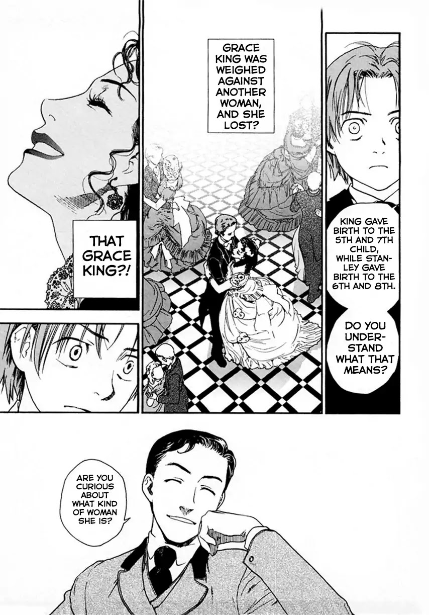 Under The Rose (Funato Akari) Chapter 2 #13
