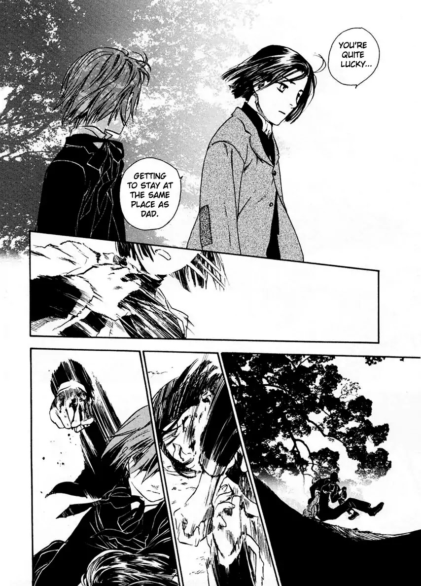 Under The Rose (Funato Akari) Chapter 2 #24