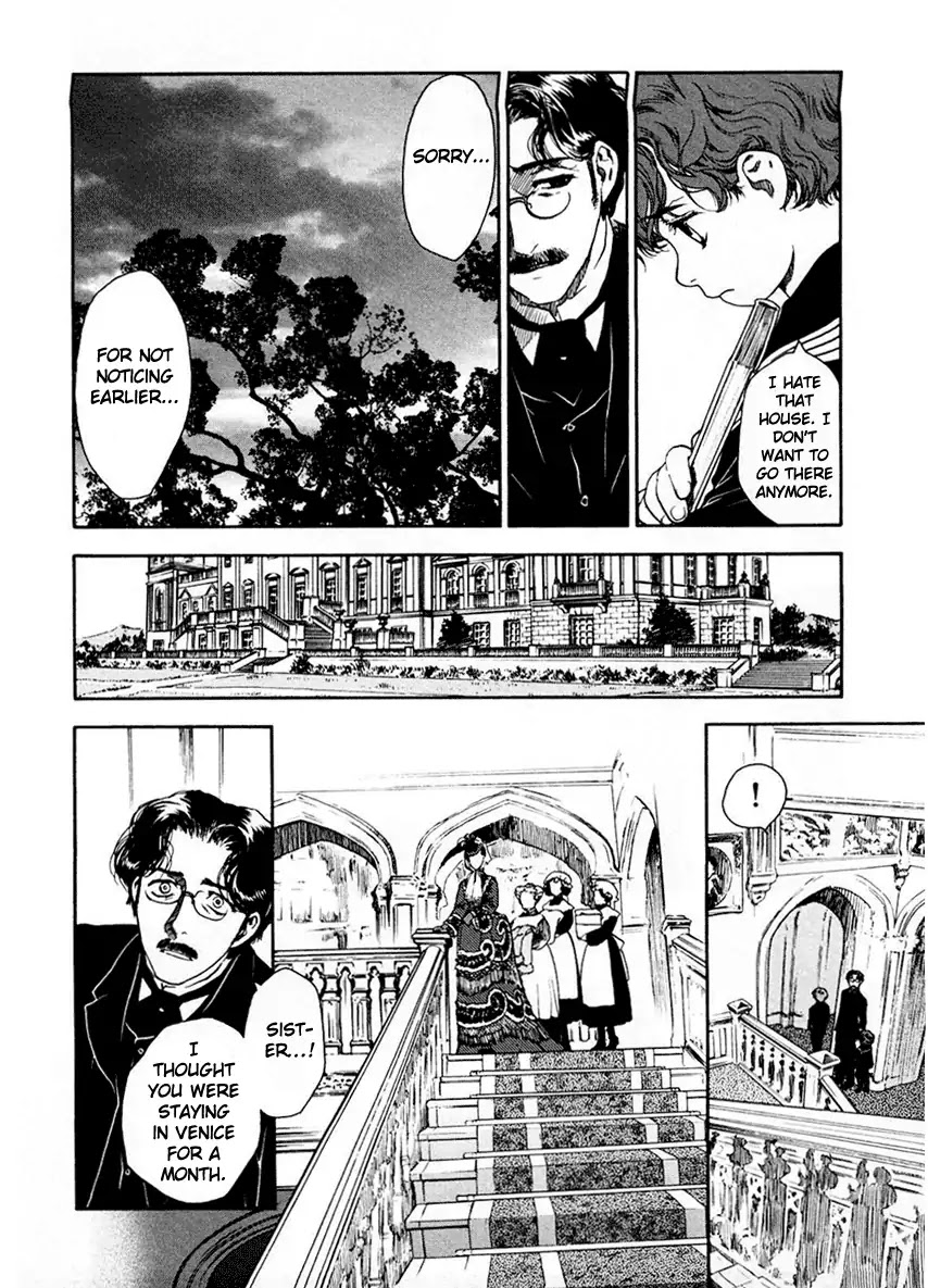 Under The Rose (Funato Akari) Chapter 2 #28