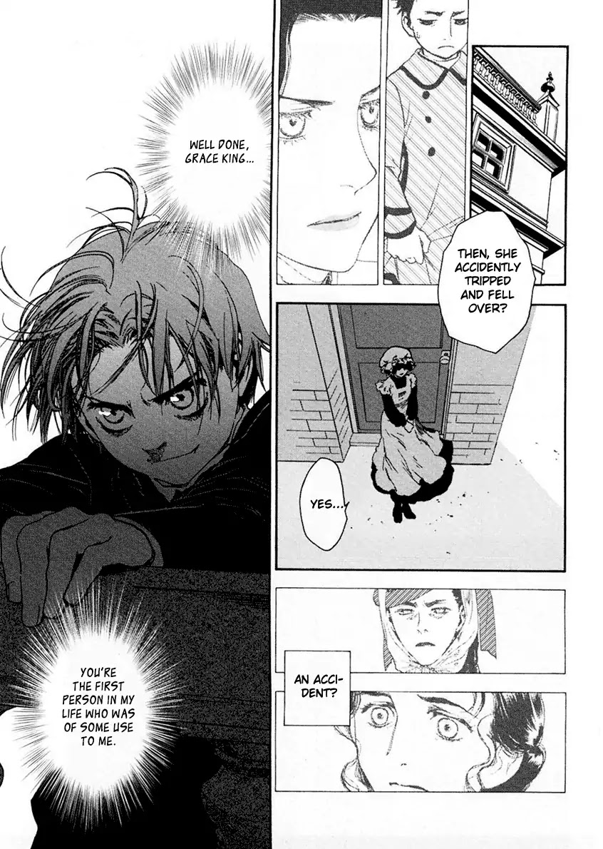 Under The Rose (Funato Akari) Chapter 2 #37