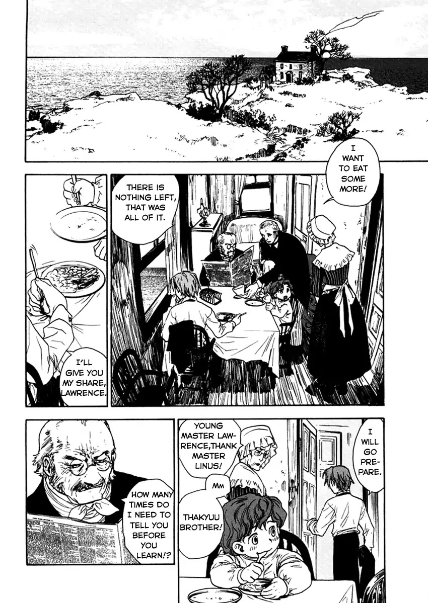 Under The Rose (Funato Akari) Chapter 1 #4