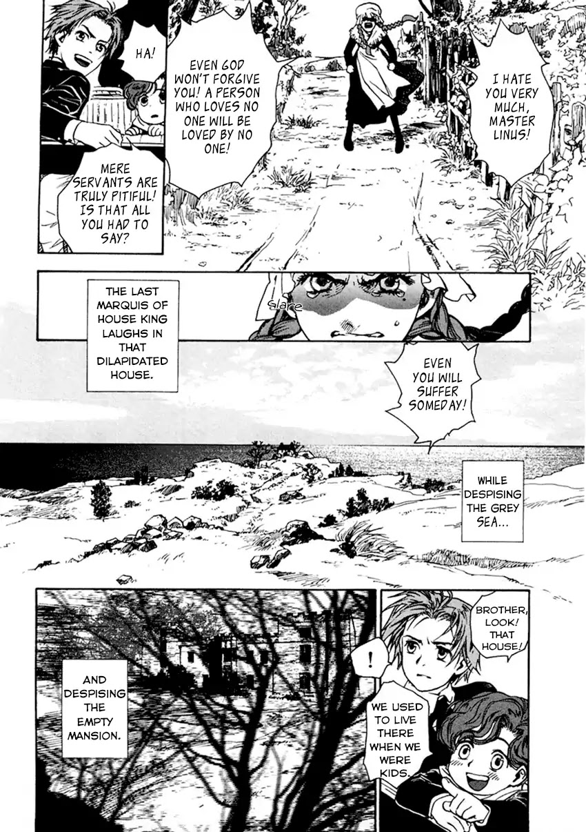Under The Rose (Funato Akari) Chapter 1 #8