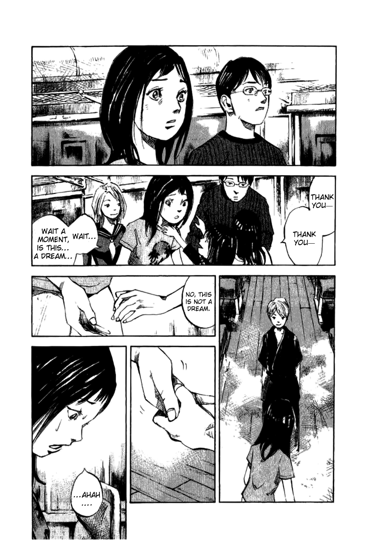 Skyhigh Shinshou Chapter 32 #19