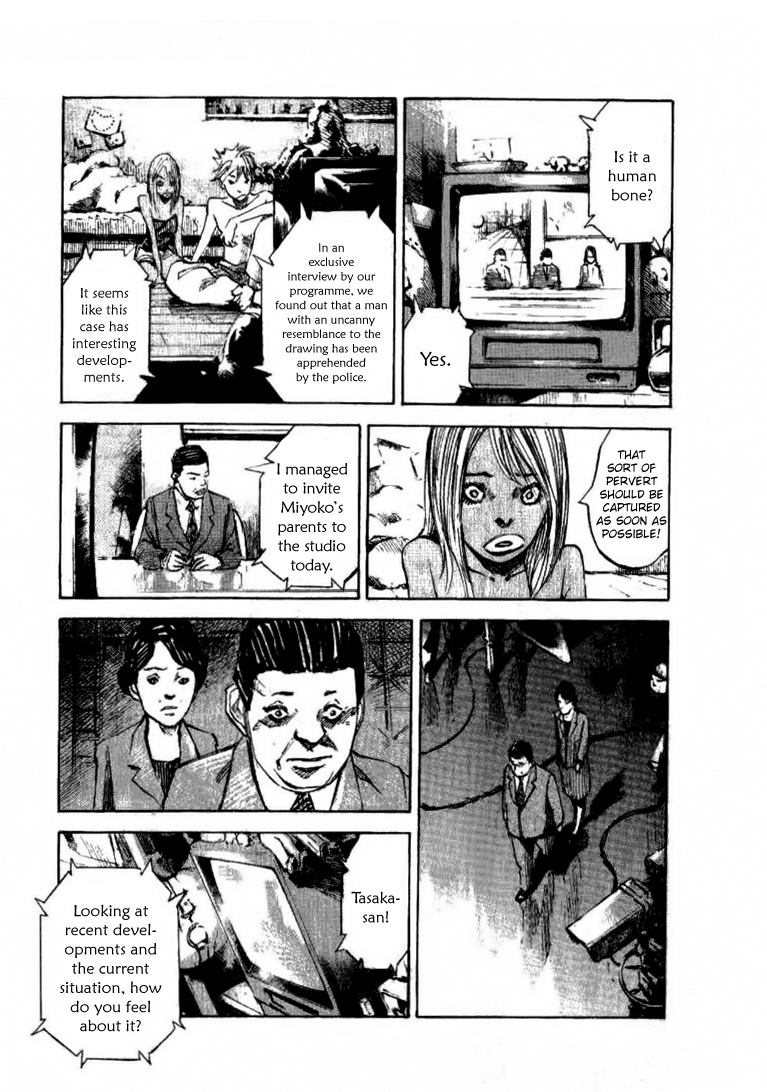 Skyhigh Shinshou Chapter 28 #10