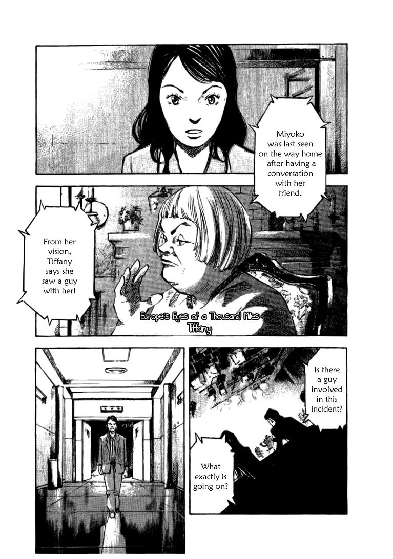 Skyhigh Shinshou Chapter 27 #4