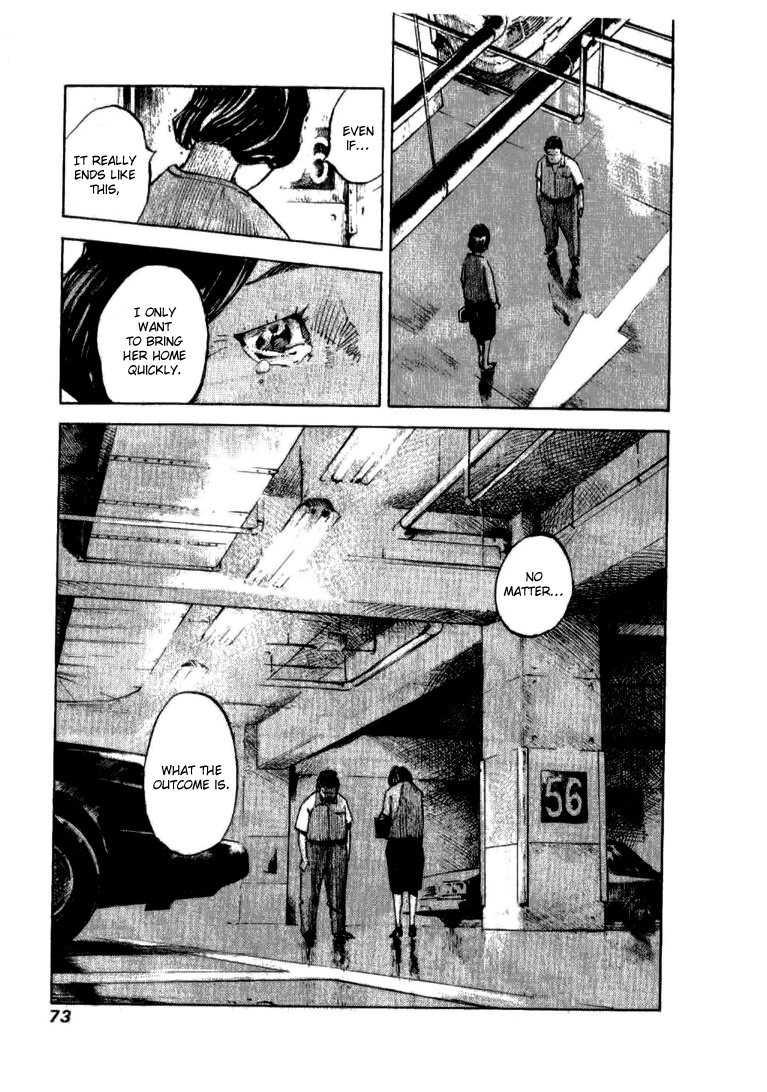 Skyhigh Shinshou Chapter 27 #10