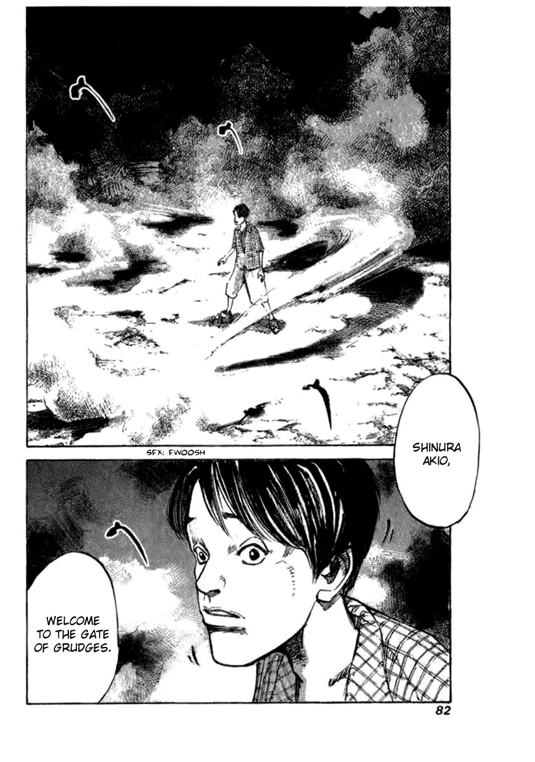 Skyhigh Shinshou Chapter 27 #18