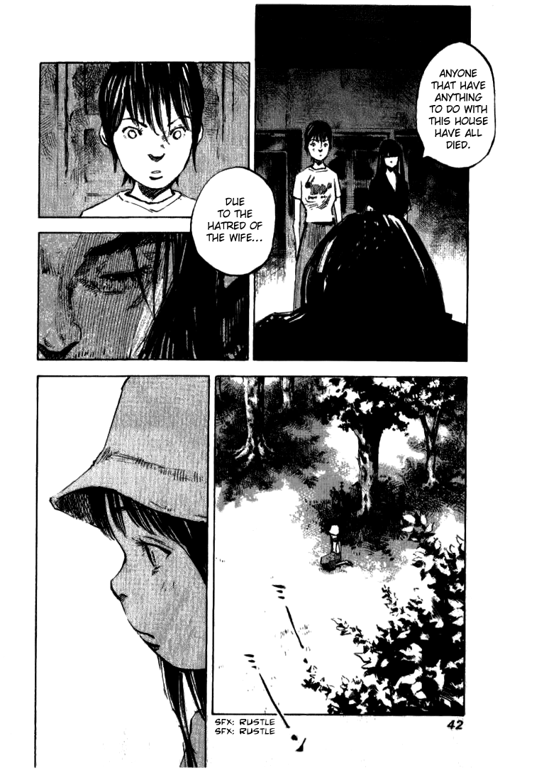 Skyhigh Shinshou Chapter 26 #10