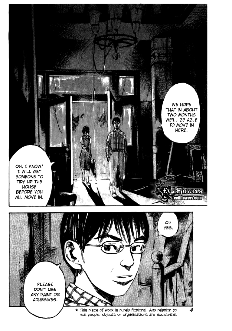 Skyhigh Shinshou Chapter 25 #6