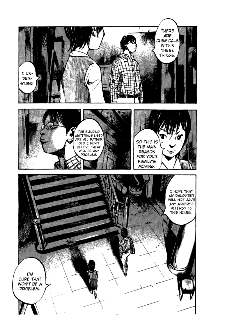 Skyhigh Shinshou Chapter 25 #7