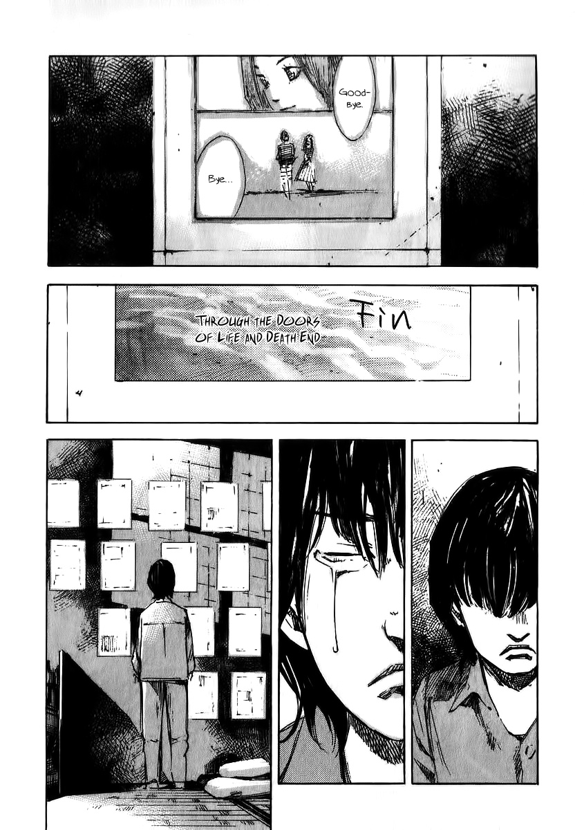 Skyhigh Shinshou Chapter 24 #27