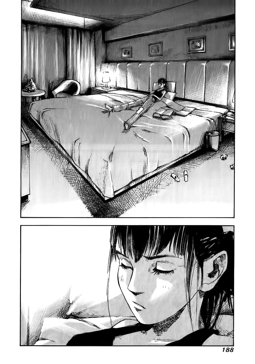 Skyhigh Shinshou Chapter 23 #3