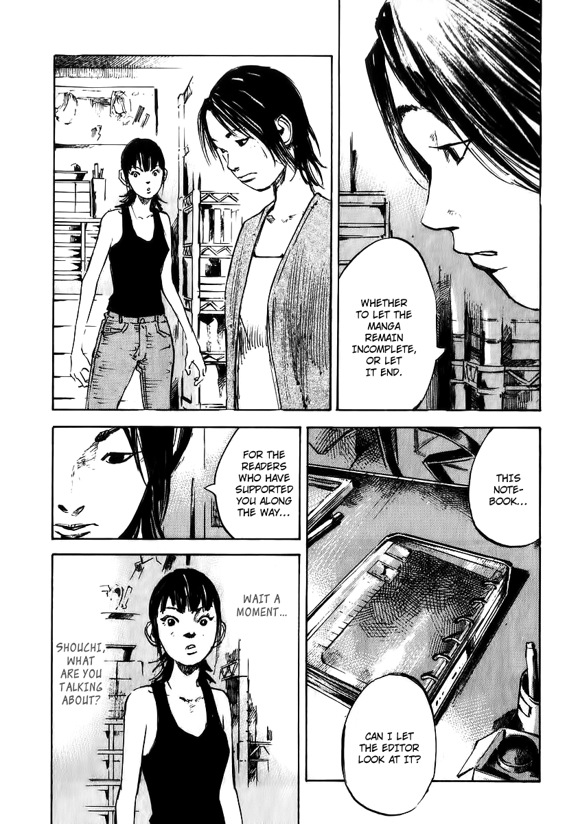 Skyhigh Shinshou Chapter 23 #22