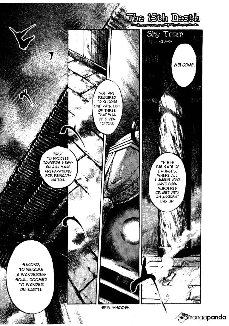 Skyhigh Shinshou Chapter 21 #3