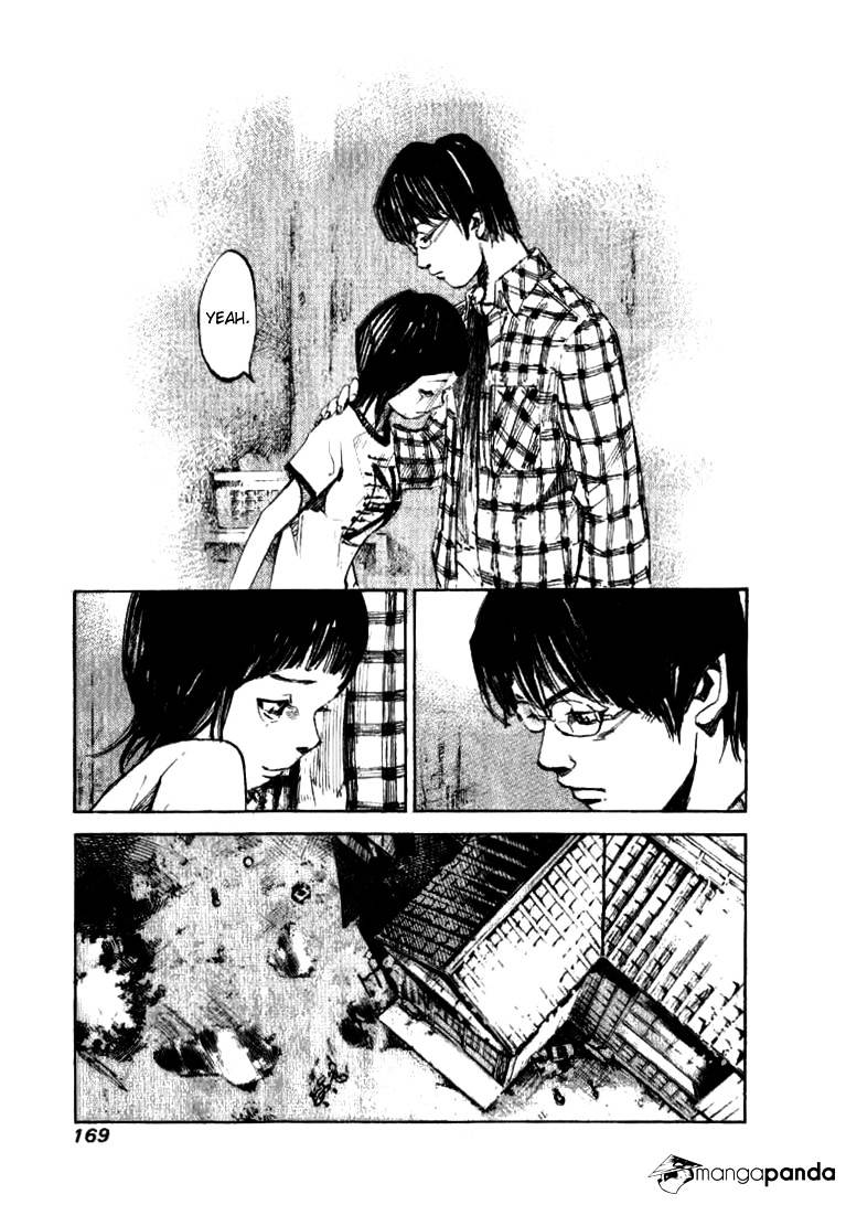 Skyhigh Shinshou Chapter 21 #45