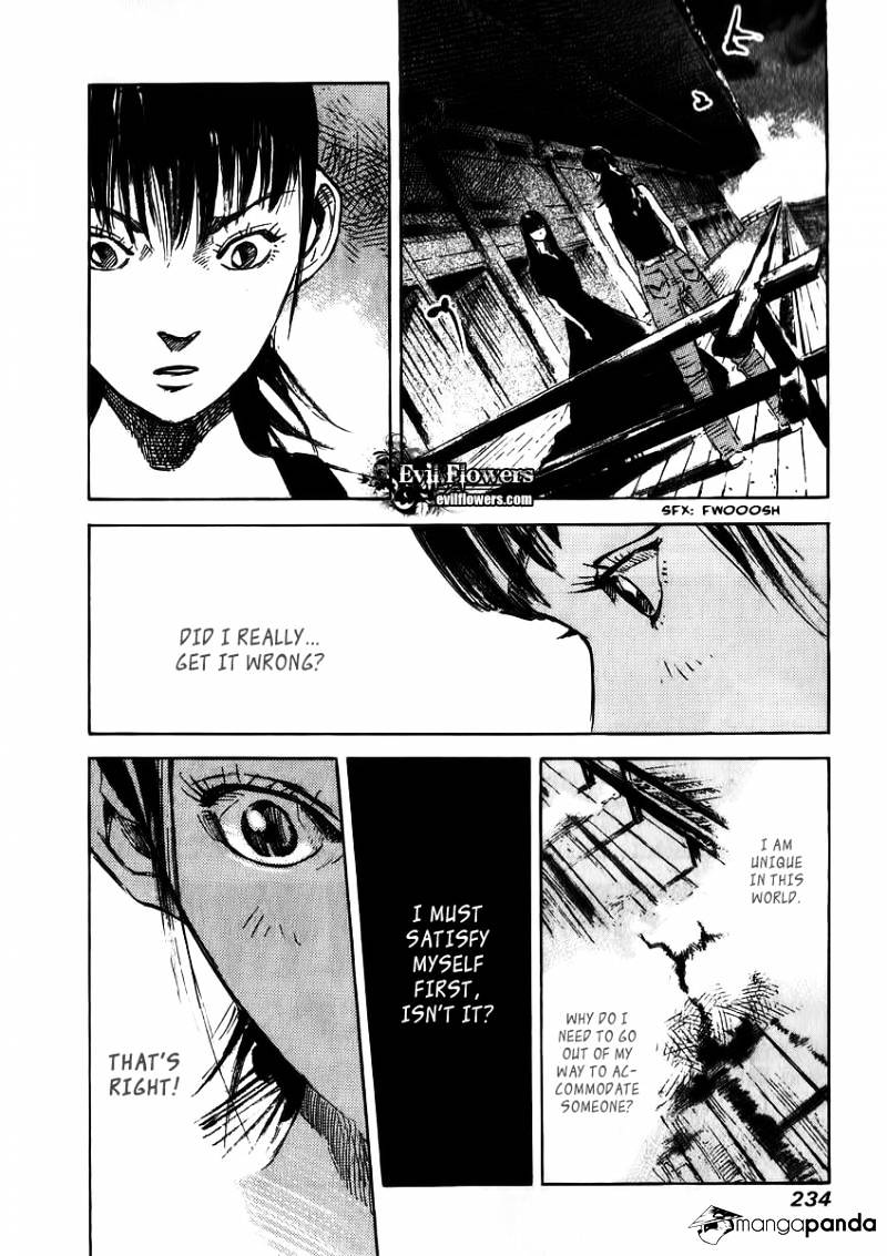 Skyhigh Shinshou Chapter 16 #22