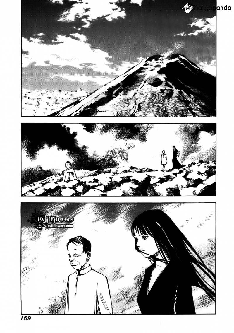 Skyhigh Shinshou Chapter 14 #8