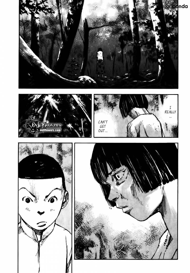 Skyhigh Shinshou Chapter 14 #22