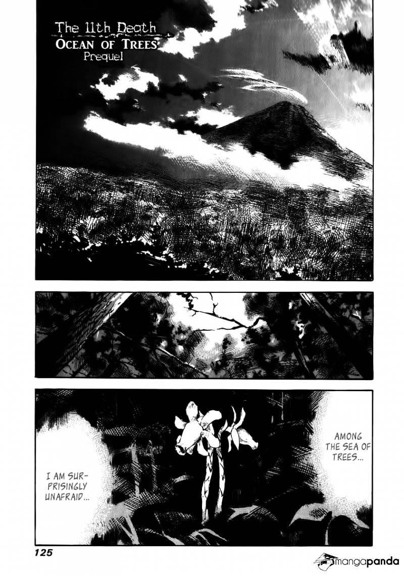 Skyhigh Shinshou Chapter 13 #3