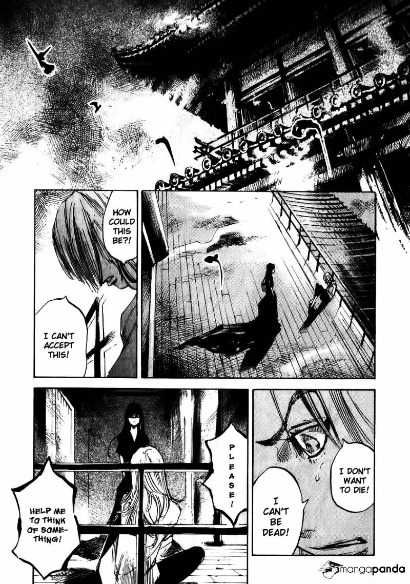 Skyhigh Shinshou Chapter 12 #29