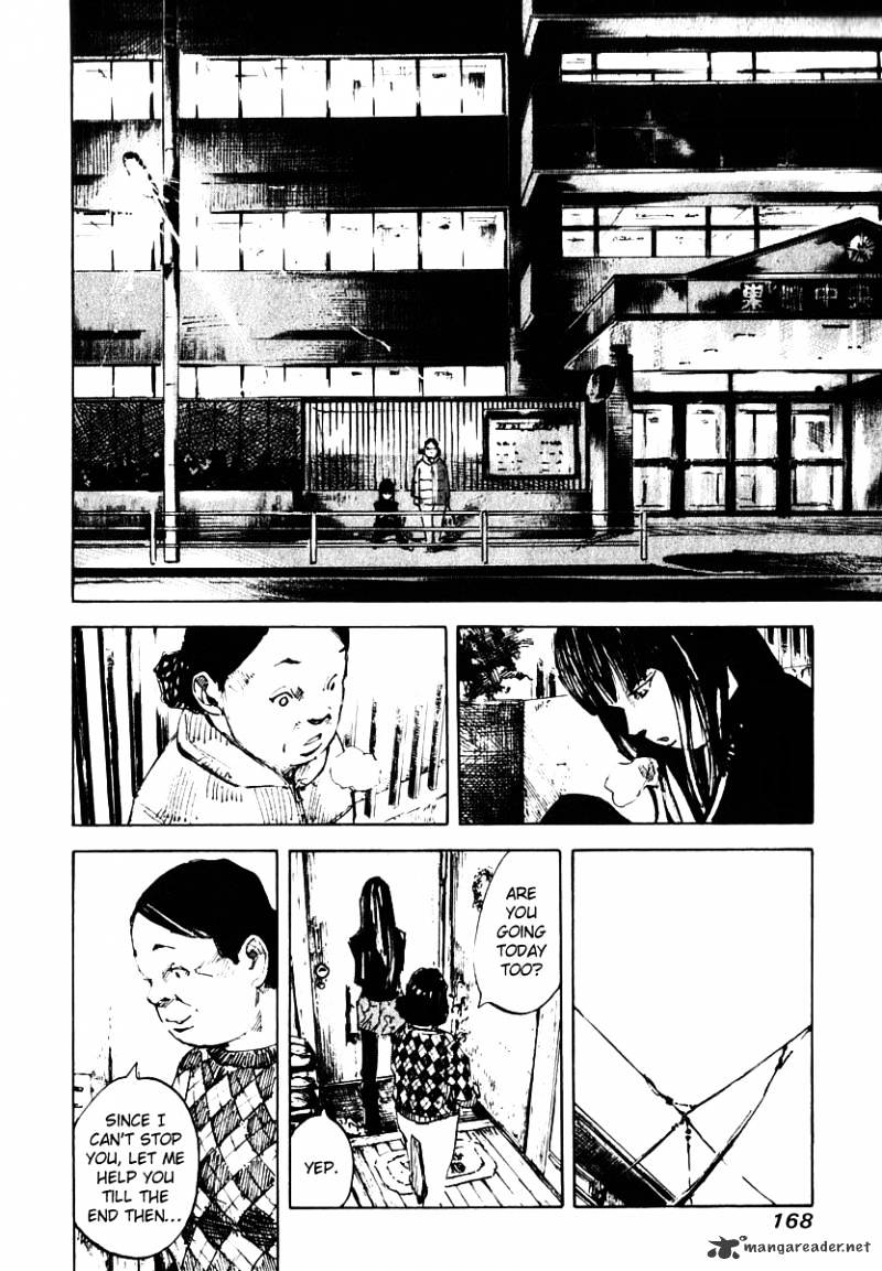 Skyhigh Shinshou Chapter 7 #47