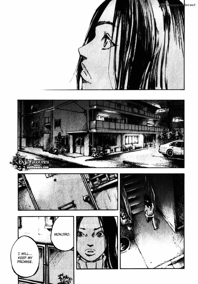 Skyhigh Shinshou Chapter 5 #57